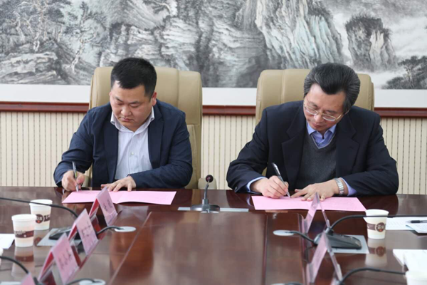 装置集团公司与高平市政府签署投资框架协议