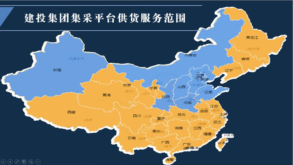 左券树诚信  履约显继续