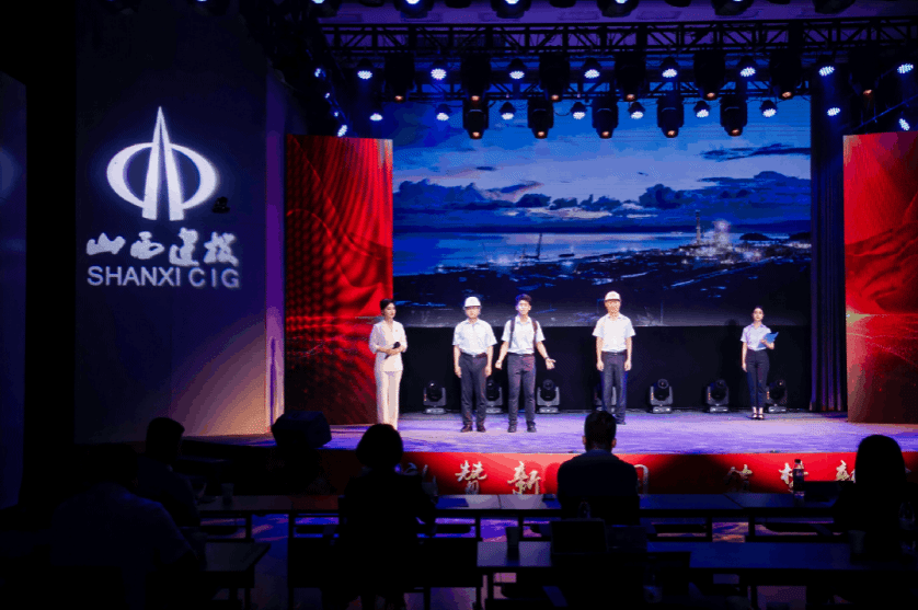 山西建投建工集团宣讲队荣获山西建投集团“礼赞新中国 筑梦新时代”第二届党的立异理论宣讲大赛一等奖