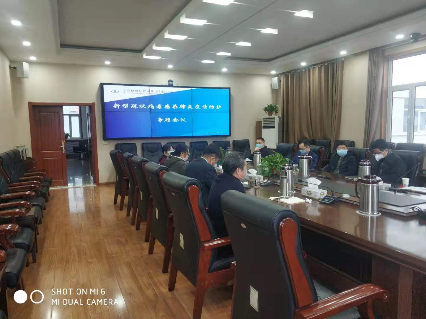 山西建投契械化集团修建严密防地确保有力阻击疫情