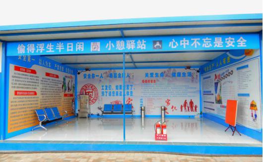 尊龙凯时人生就是搏·(中国区)官方网站