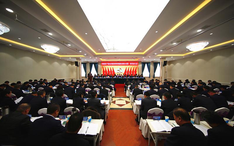 尊龙凯时人生就是搏·(中国区)官方网站