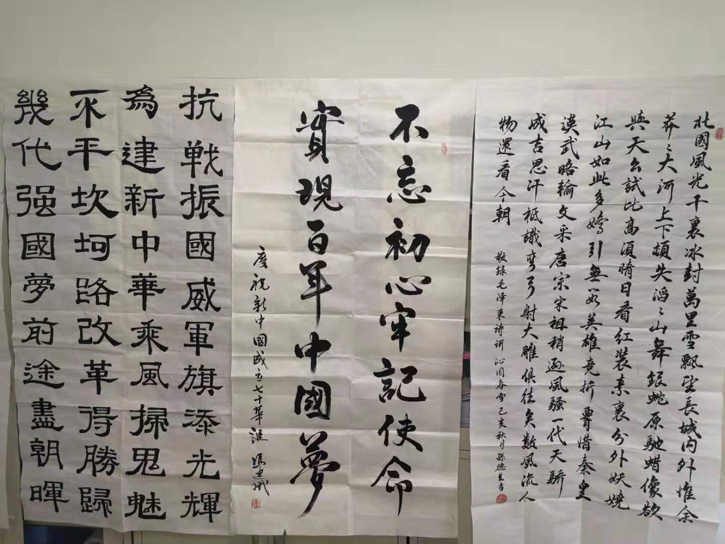 尊龙凯时人生就是搏·(中国区)官方网站