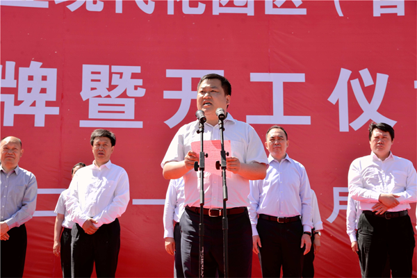 尊龙凯时人生就是搏·(中国区)官方网站