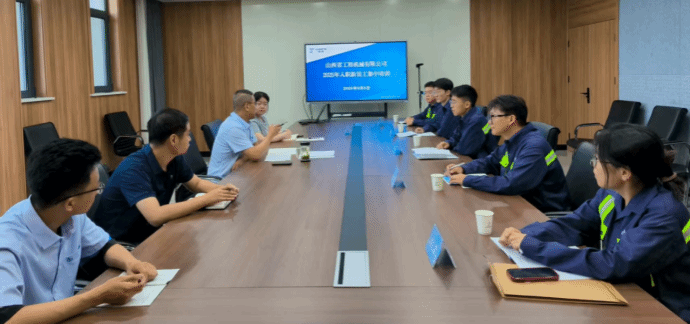 尊龙凯时人生就是搏·(中国区)官方网站