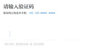 尊龙凯时人生就是搏·(中国区)官方网站