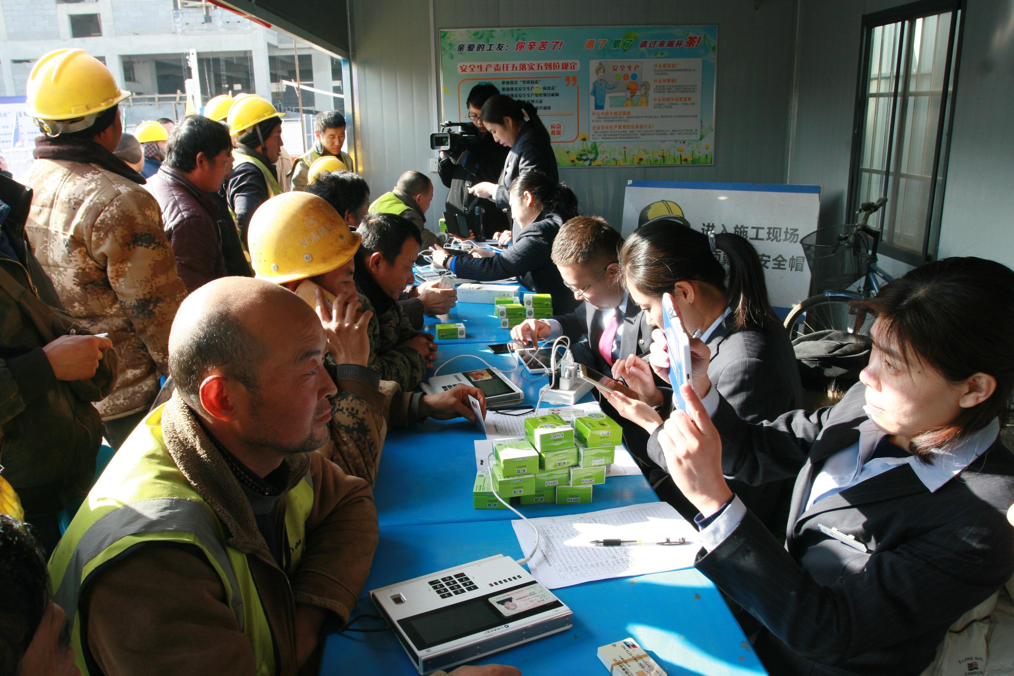 尊龙凯时人生就是搏·(中国区)官方网站