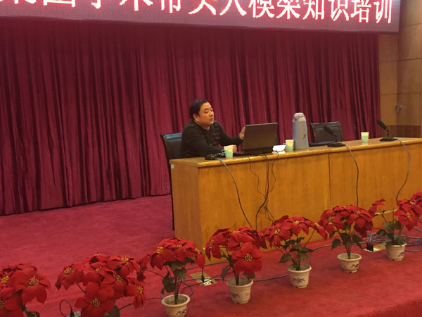 尊龙凯时人生就是搏·(中国区)官方网站