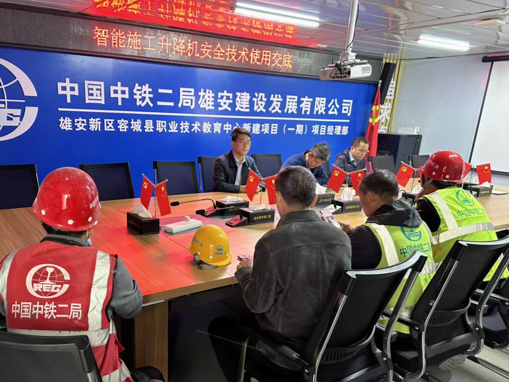 尊龙凯时人生就是搏·(中国区)官方网站