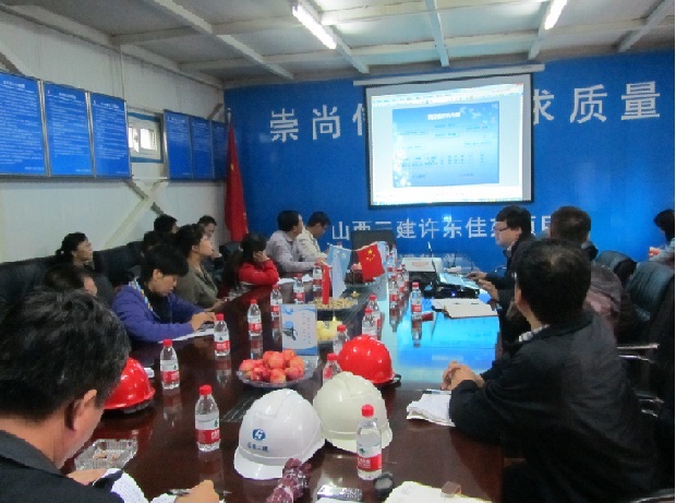 尊龙凯时人生就是搏·(中国区)官方网站