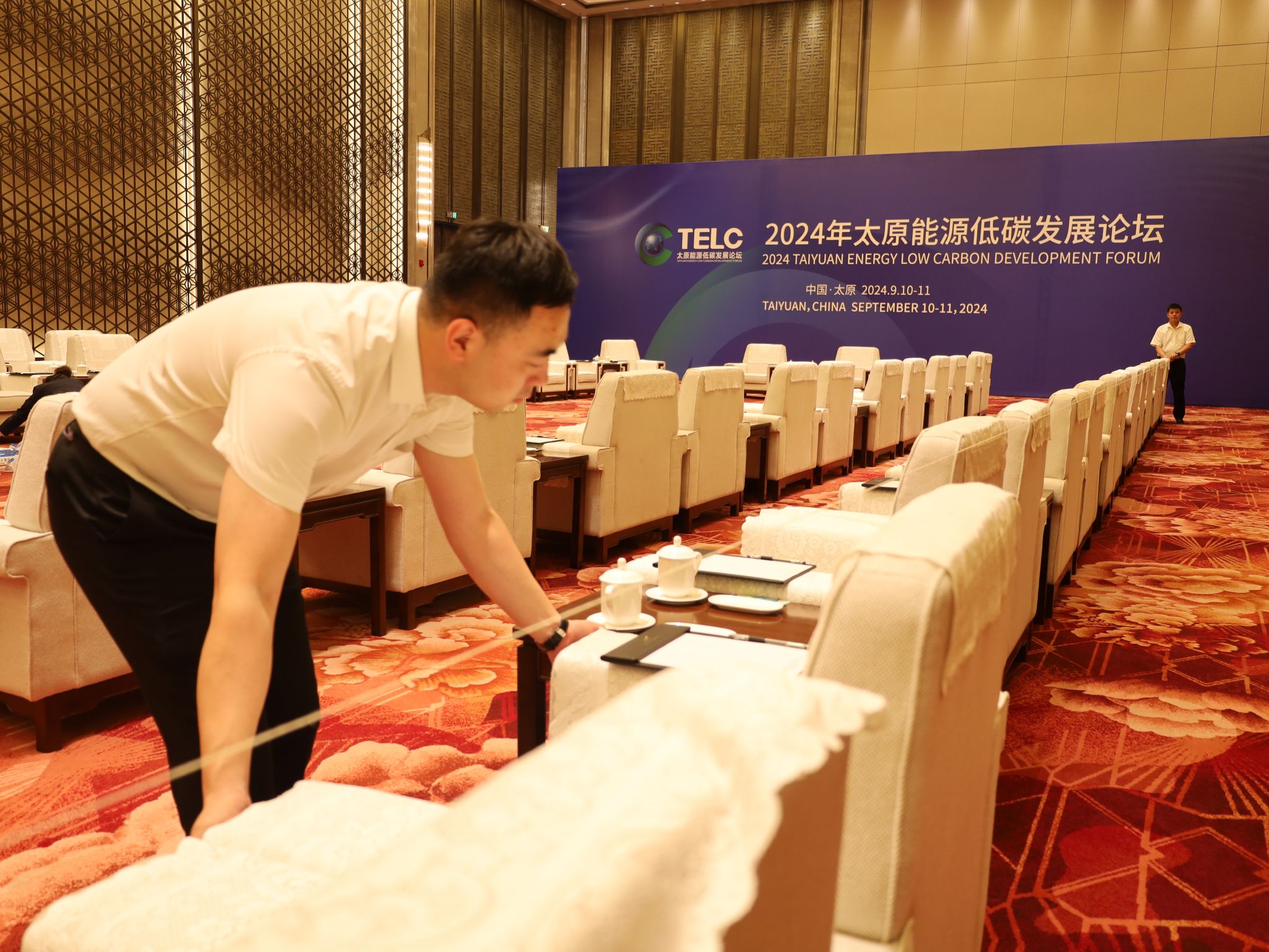 尊龙凯时人生就是搏·(中国区)官方网站