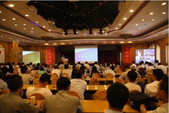 集团总公司举行BIM手艺应用大赛