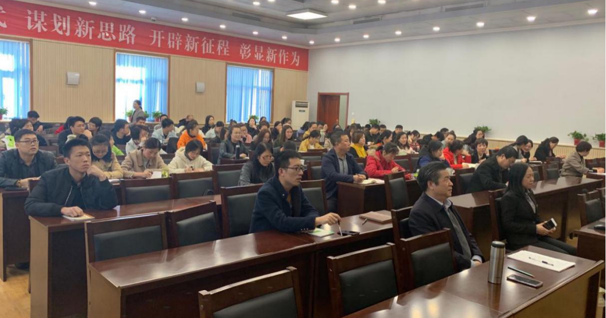 【下层动态】刷新立异正其时  学习培训展风范—山西建投契械化集团财务系统开展主题学习日运动