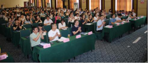 尊龙凯时人生就是搏·(中国区)官方网站